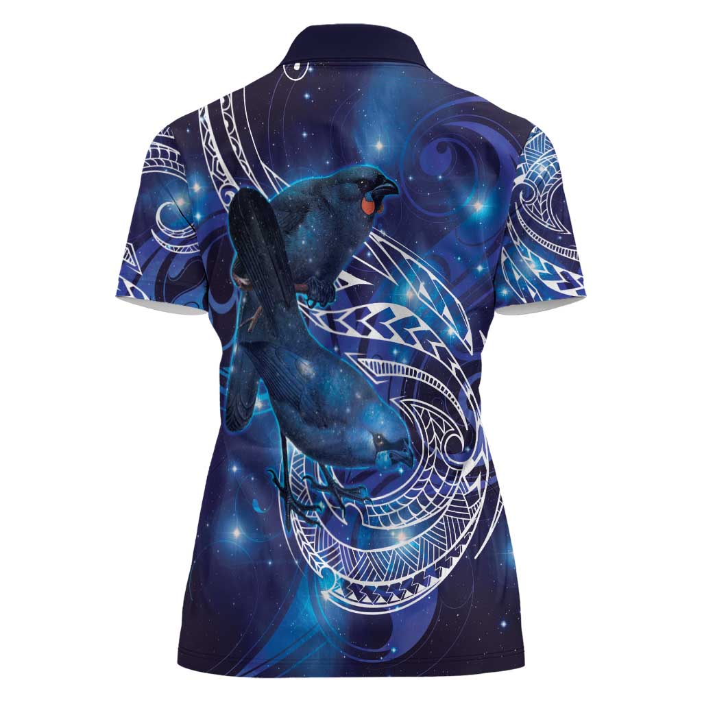 North Island Kokako and South Island Kokako Women Polo Shirt New Zealand Native Bird with Galaxy Vibe