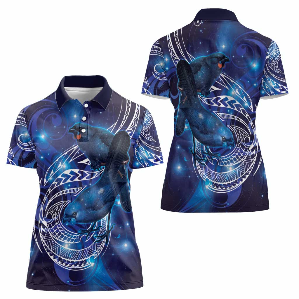 North Island Kokako and South Island Kokako Women Polo Shirt New Zealand Native Bird with Galaxy Vibe