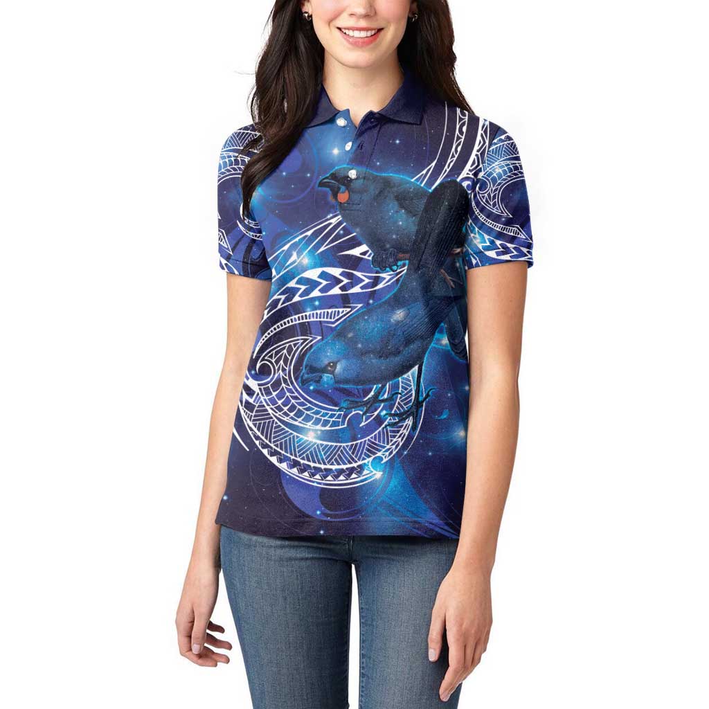 North Island Kokako and South Island Kokako Women Polo Shirt New Zealand Native Bird with Galaxy Vibe