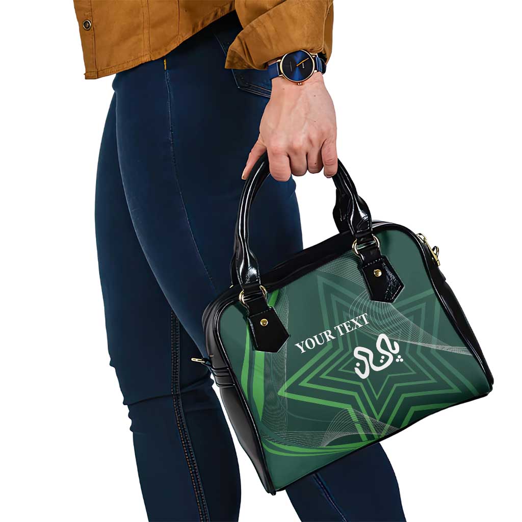 Custom Pakistan Cricket Shoulder Handbag Go Shaheens Sporty Version